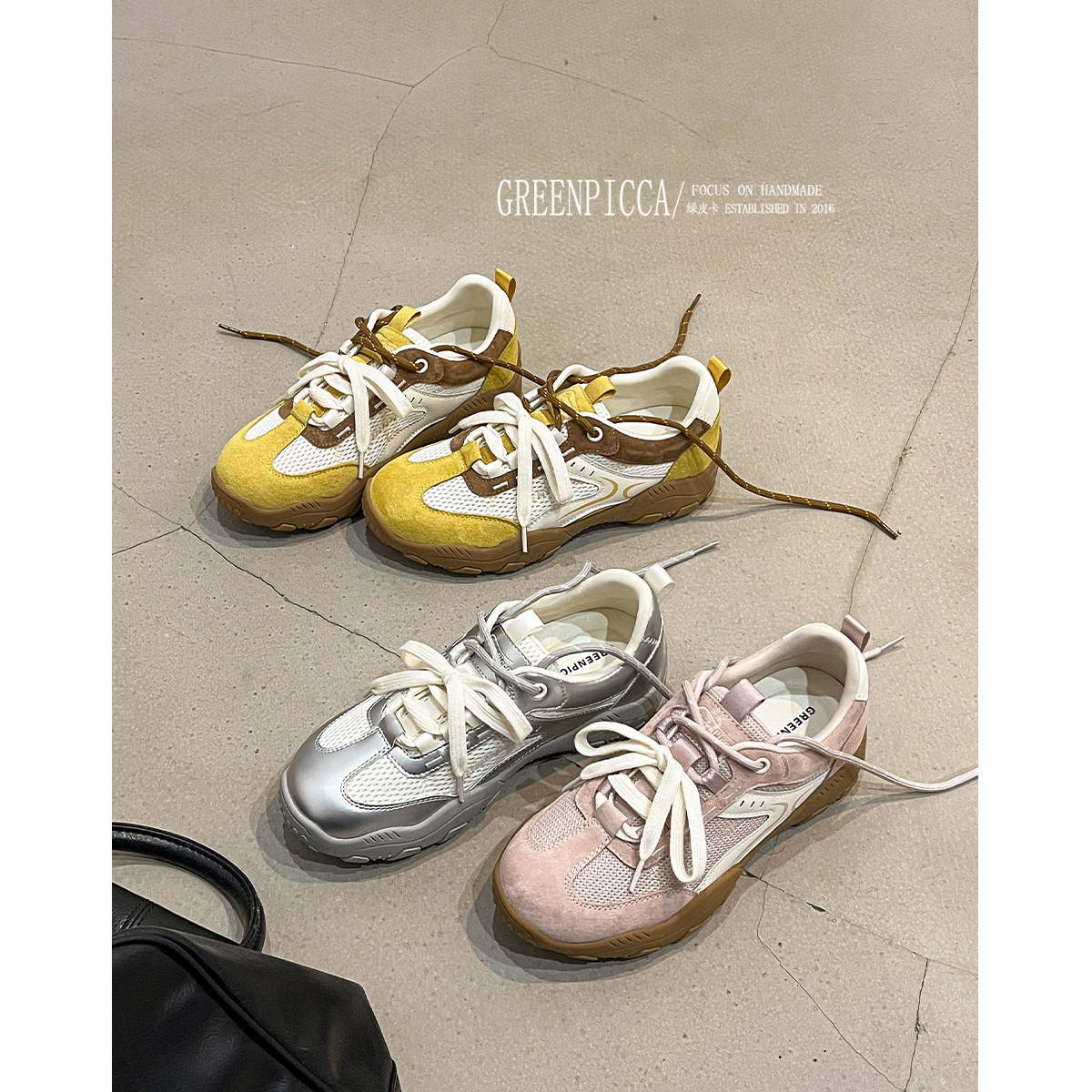 增高5CM~厚底双系带德训鞋女2026新款百搭休闲板鞋跑步运动阿甘鞋主图