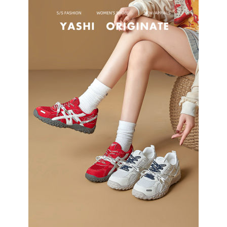 鸳鸯鞋带德训鞋女2026春季款运动老爹鞋休闲百搭小白鞋厚底女鞋潮