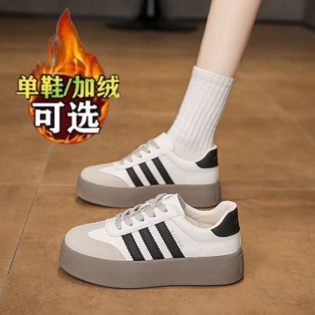 踩屎感厚底休闲德训鞋女2025秋冬新款防滑软底运动鞋加绒小白鞋子