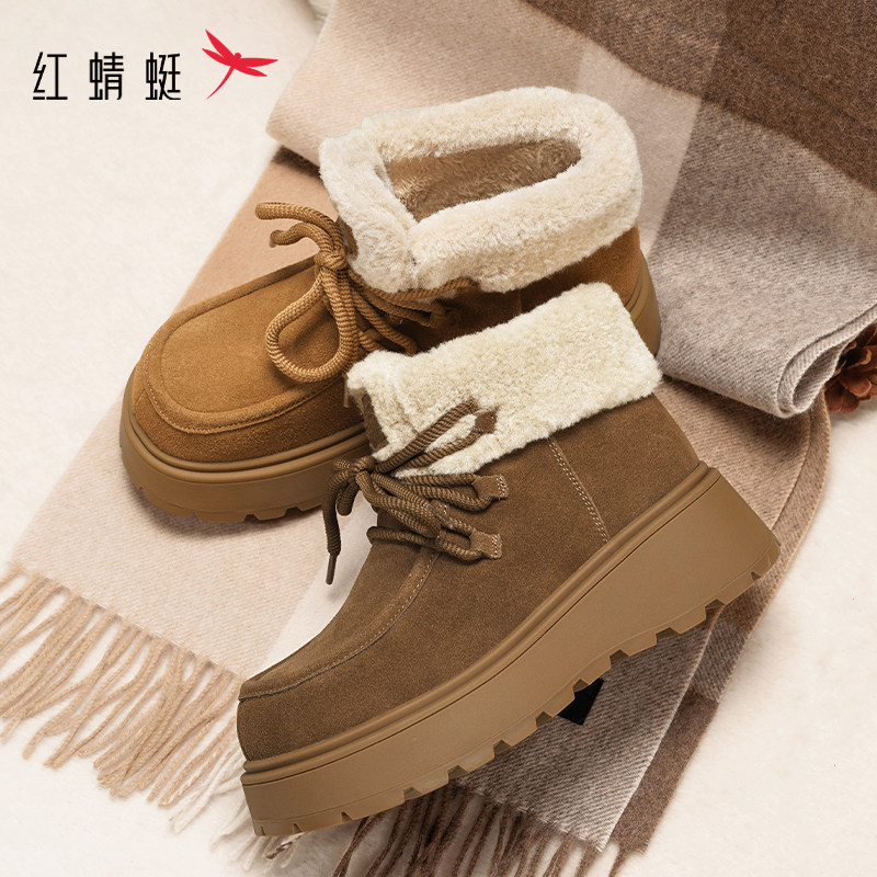 【所有女生直播间】红蜻蜓保暖靴女鞋厚底加绒冬季舒适短筒靴子女主图