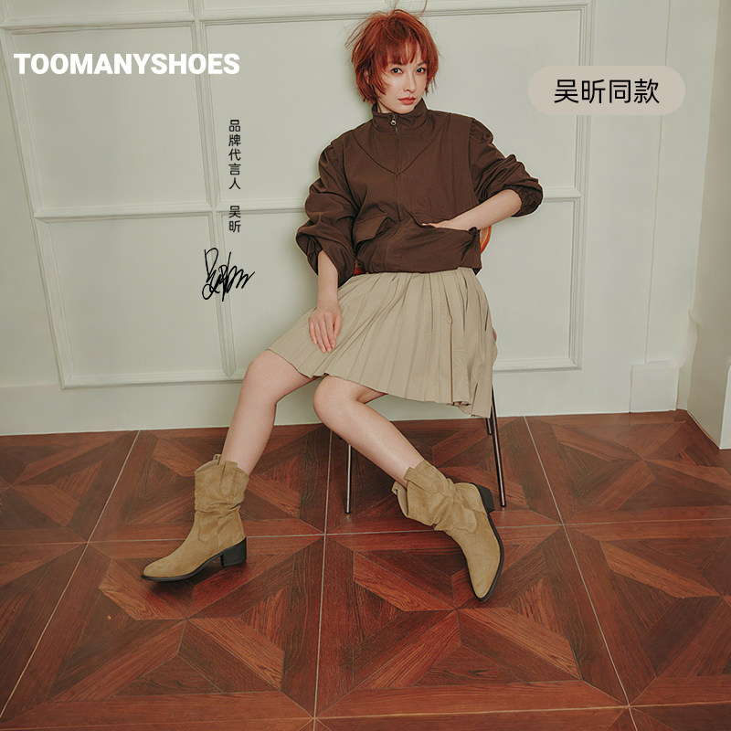 【主播推荐】Toomanyshoes秋日记忆高跟短靴堆堆靴女主图