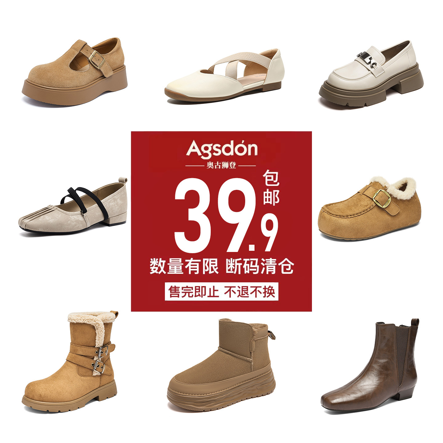 奥古狮登加绒马丁靴女2025新款棉鞋勃肯鞋2026雪地靴长筒靴老爹鞋主图