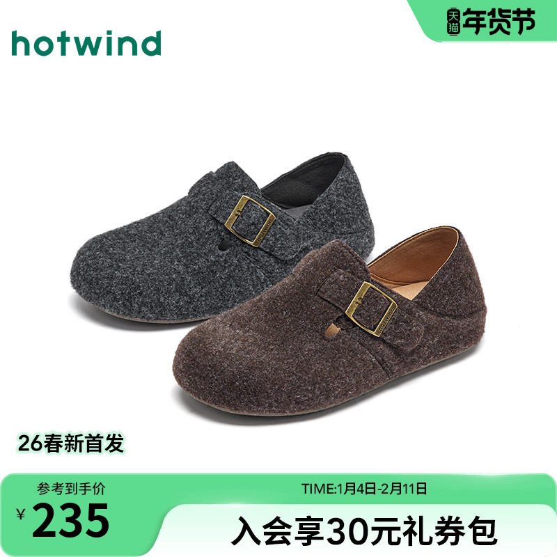 热风复古勃肯鞋女鞋2026年春季新款两穿休闲鞋子户外通勤平底单鞋主图