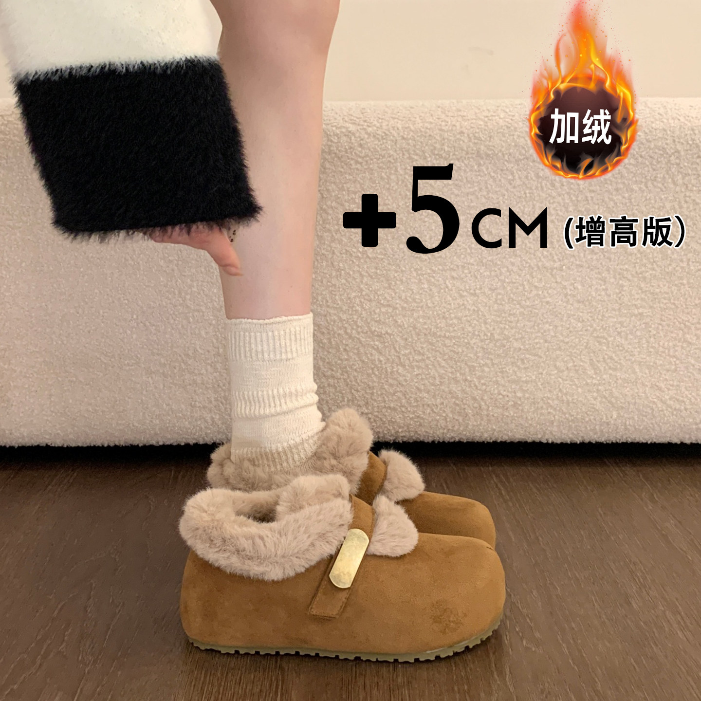 巨好看内增高加绒勃肯鞋女鞋子2025新款冬季复古雪地靴毛毛鞋棉鞋主图