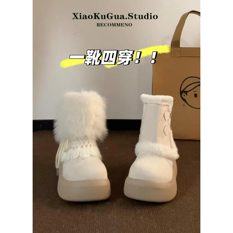 保暖多穿厚底雪地靴女款2025新款冬季外穿加绒加厚费尔岛毛毛棉鞋主图