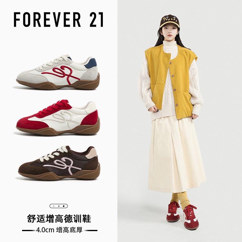 【潮酷德训】F21真皮德训鞋女2026开春隐形厚底增高4CM休闲赛车鞋主图