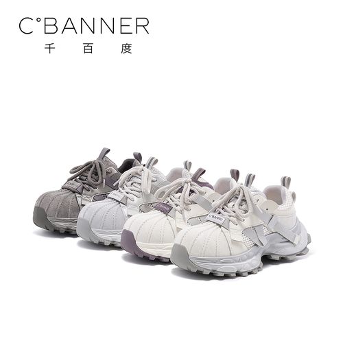 千百度网红百搭复古老爹鞋女2026春季新款时尚潮流厚底舒适老爹鞋主图