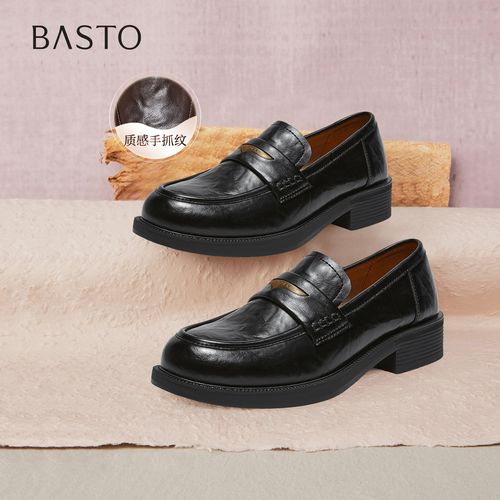 【几何情书】百思图2026春季新款乐福鞋时尚复古潮流女单鞋BV301AA6主图