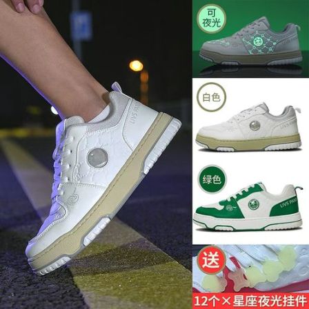 LIVS国潮运动风潮流ins时尚休闲鞋鞋子女百搭耐磨情侣鞋