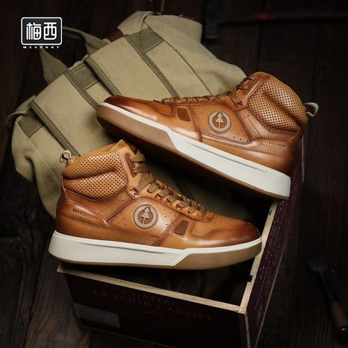 【梅西】头层牛皮冬季高帮复古休闲时尚男士运动板鞋YC6018主图