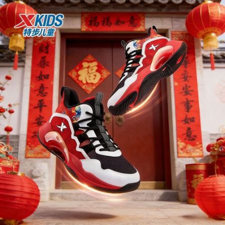 【新春款】特步儿童加厚密网专业实战篮球鞋大童防滑减震运动鞋9238