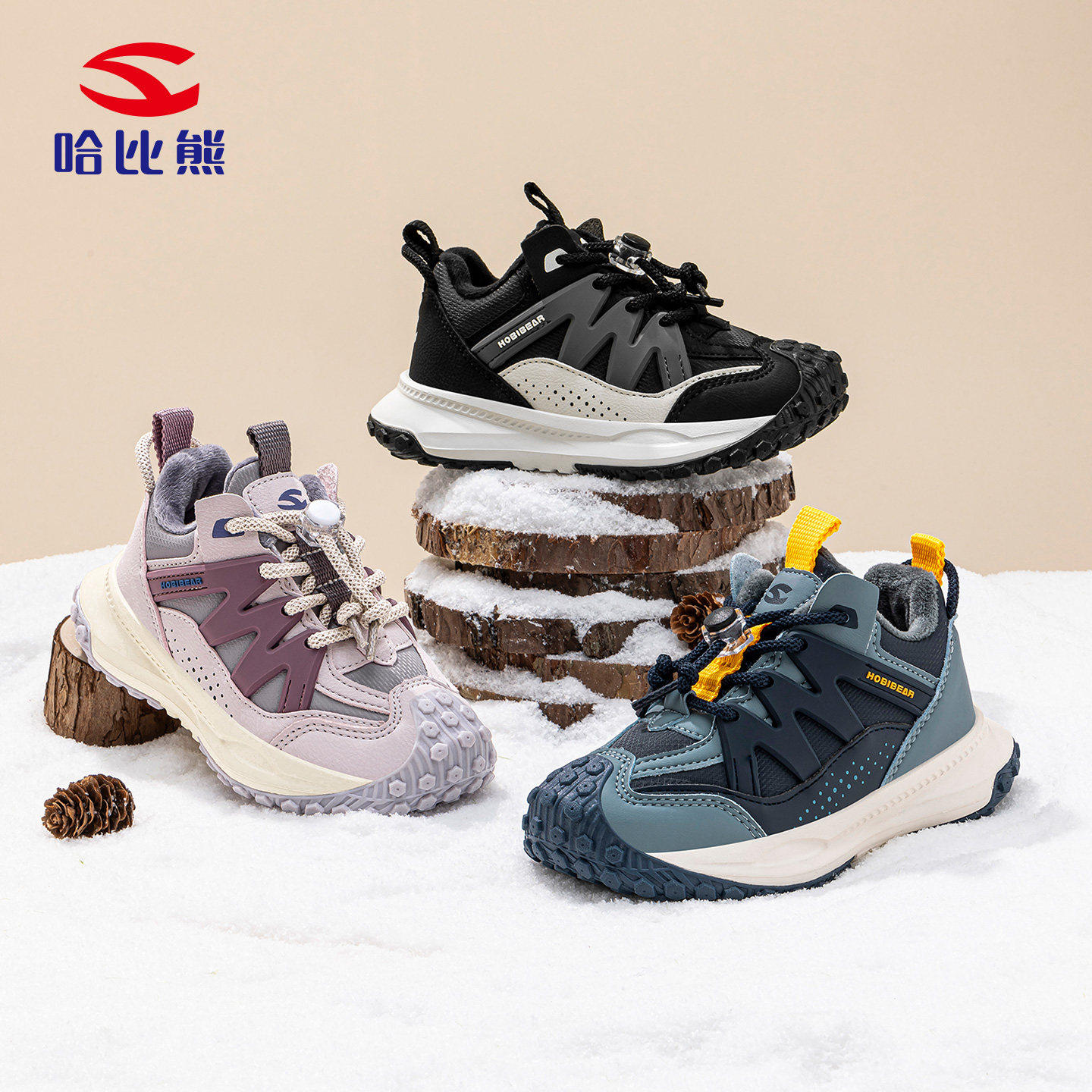 【香菇年货节】哈比熊儿童运动鞋男女童2026新款潮流跑步鞋主图