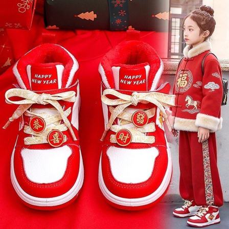 女童新年限定红色棉鞋2026春季新款儿童本命年运动鞋女孩保暖板鞋