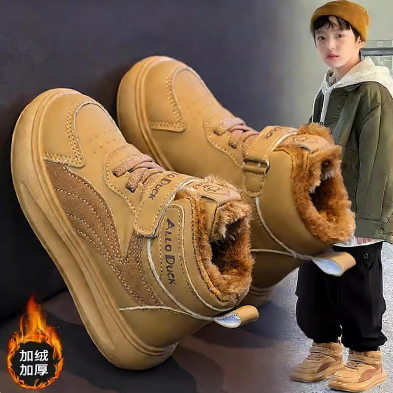 男童鞋棉鞋2025新款冬季儿童加厚保暖软底运动鞋大童男孩户外冬鞋主图