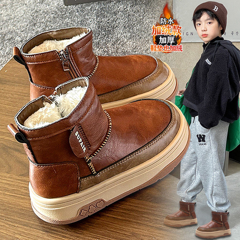 男童雪地靴防水加厚2026新款冬季儿童保暖棉鞋防滑大童男孩短筒靴主图