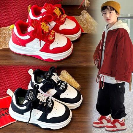 男童鞋子红色本命年2026新款春季儿童运动鞋学生轻便休闲板鞋男孩