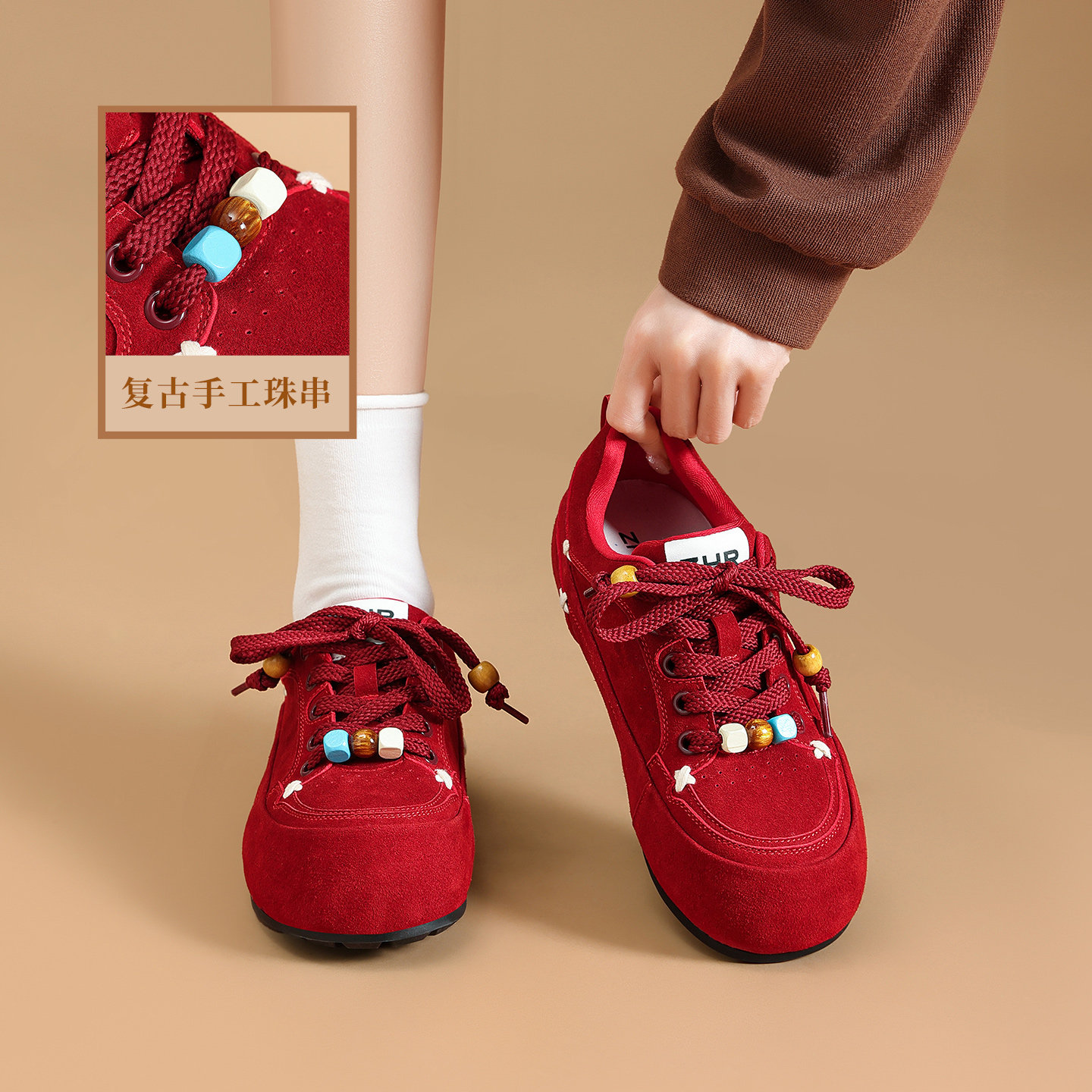 ZHR则则红色德训鞋女款2026新款串珠厚底内增高本命年女鞋阿甘鞋主图