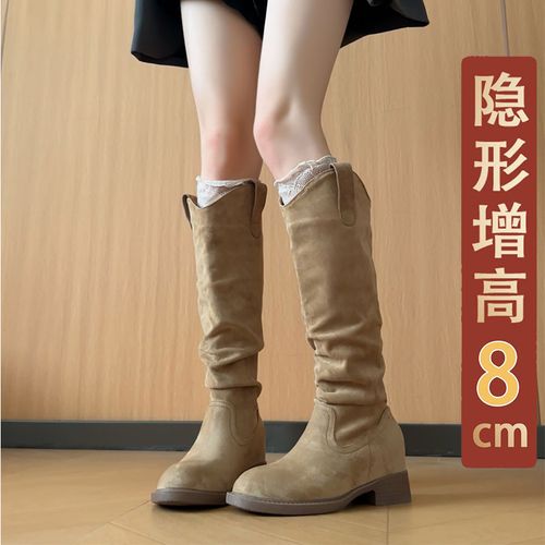 隐形增高8cm复古美拉德骑士绒面长筒靴显瘦堆堆褶皱长靴高筒女靴主图