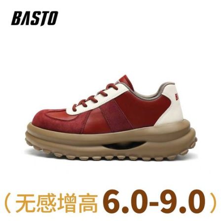 百思图马年限定增高6-9cm板鞋厚底春复古酒红休闲潮流男女情侣鞋