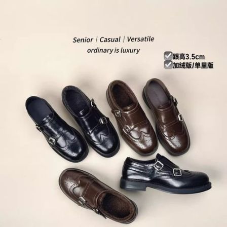 软面牛皮乐福鞋女2026新款复古布洛克雕花单鞋一脚蹬英伦风小皮鞋