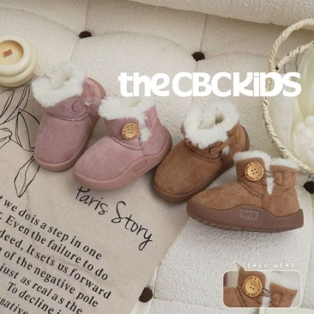 集合链接  249002儿童雪地靴冬加厚软底魔术贴249001