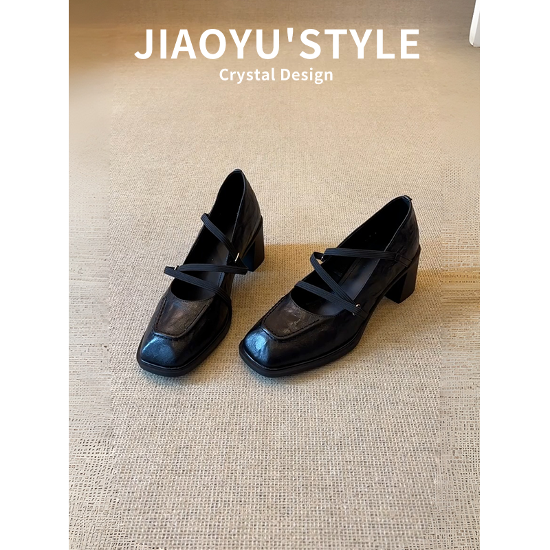 真皮~骄屿 方头芭蕾玛丽珍鞋女粗跟高跟鞋小个子显高浅口百搭单鞋主图