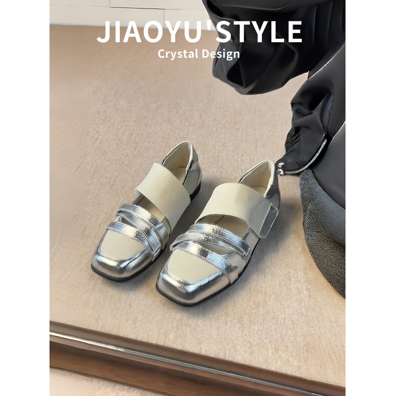 真皮~骄屿 运动玛丽珍鞋女爆款新款单鞋方头芭蕾德训鞋休闲阿甘鞋主图