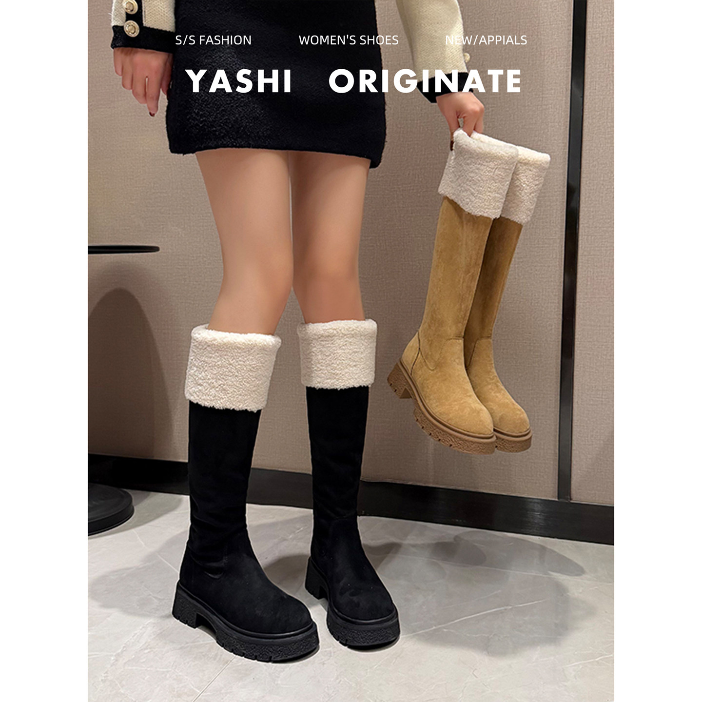 加绒保暖毛毛长筒靴女2026春季新款粗跟绒面骑行靴翻毛小个子靴子主图