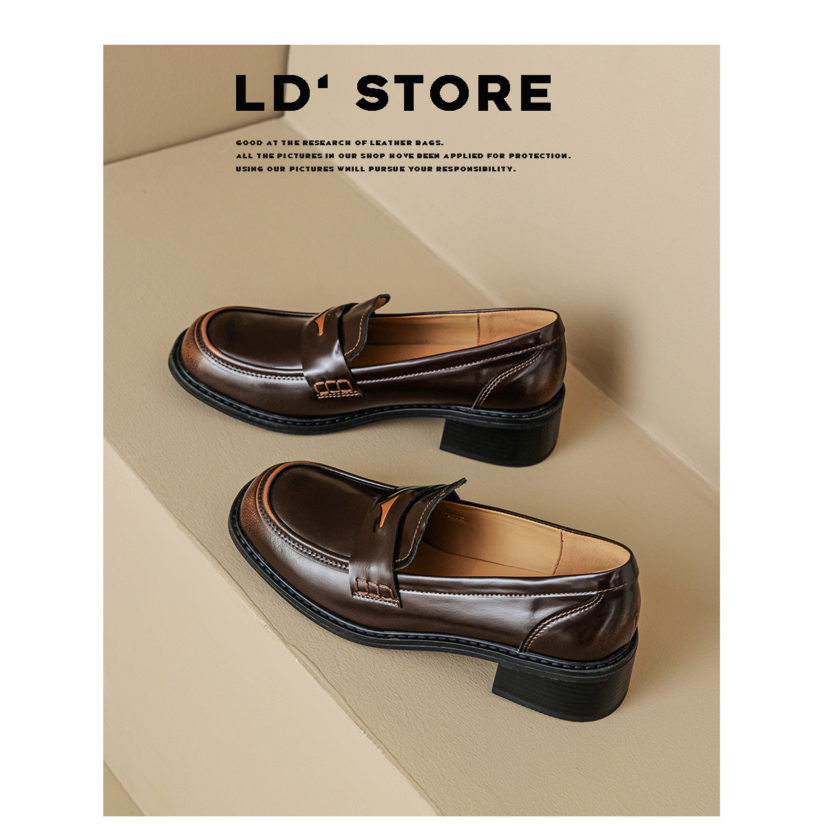 真皮~厚底复古一脚蹬乐福鞋女春季百搭粗跟圆头单鞋英伦风小皮鞋主图