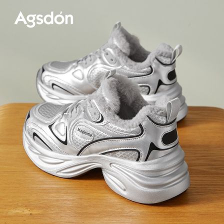 【奥古狮登】银色老爹鞋女加绒5.5CM厚底运动百搭W253306+Y253306AA