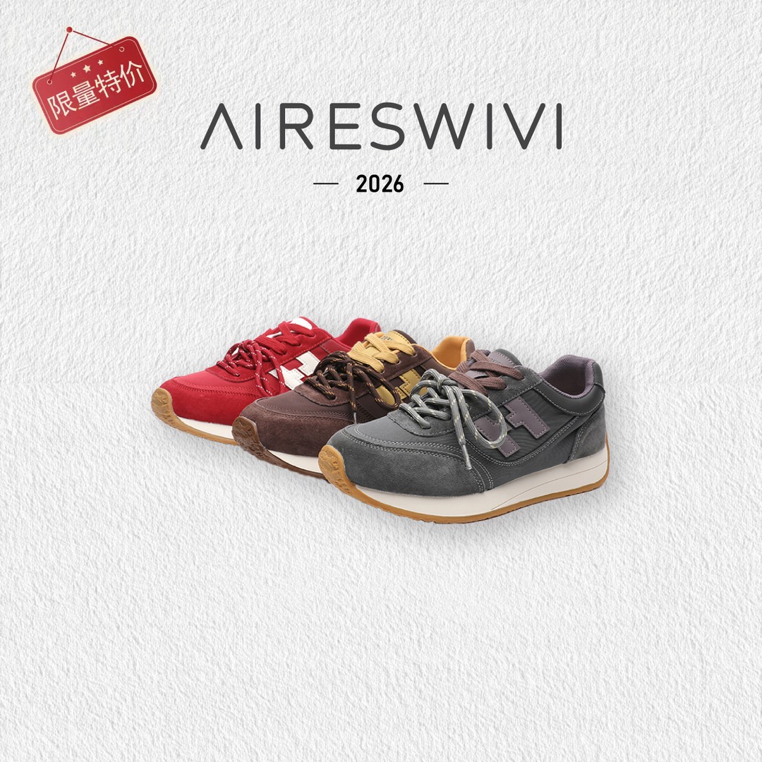 阿比让真皮百搭时尚复古ins舒适轻便软底休闲小众女鞋主图