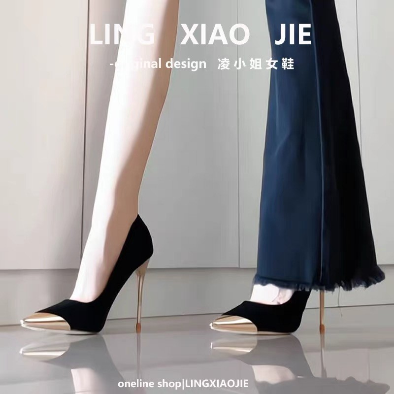 【大码】新款显瘦复古港风透气尖头金属细跟高跟鞋百搭黑色职业韩版主图
