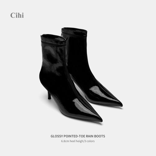 Cihi'Hushnow' 高密原色漆皮 防水尖头细跟短靴主图
