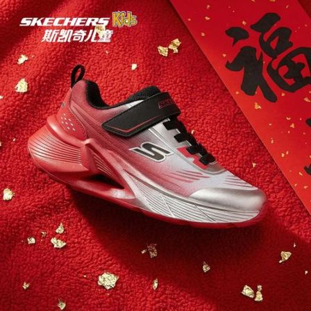 Skechers斯凯奇男童昔本命年2026红色运动鞋低帮魔术贴户外休闲鞋
