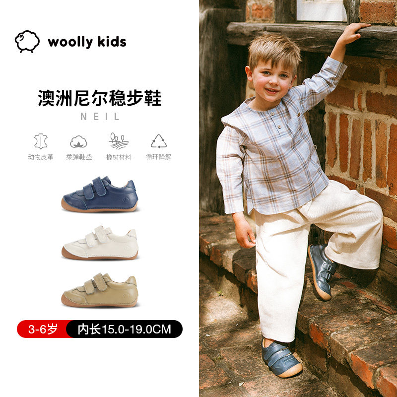 woollykids小羊沃利澳洲真皮男女宝宝包头防滑软底魔术贴透气童鞋主图