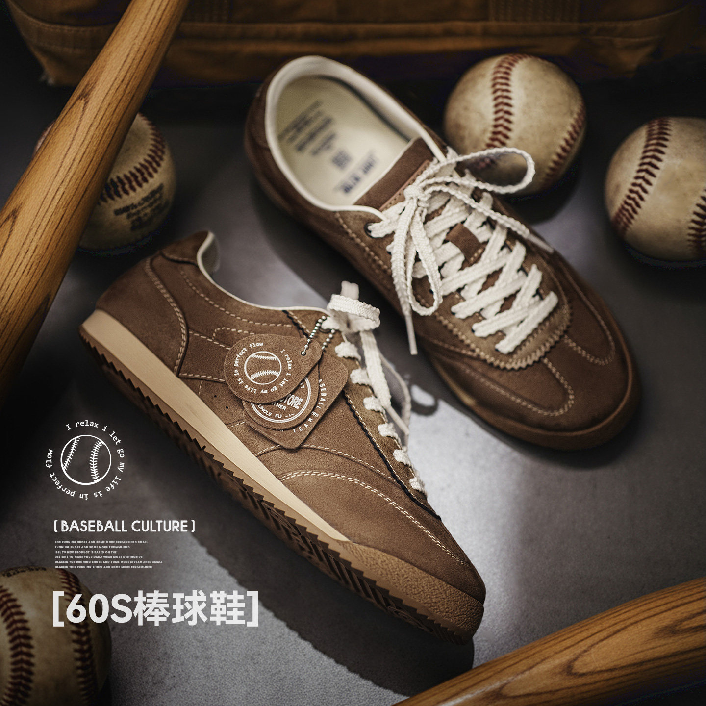 马登2026春季新款复古慢跑阿甘德训鞋男款百搭运动透气休闲棒球鞋主图