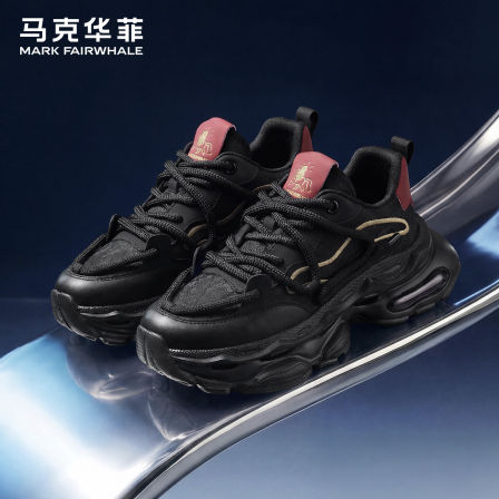 马克华菲老爹鞋男士2026新款轻便增高鞋子男鞋高级软底运动休闲鞋