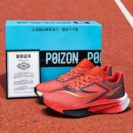 马年红色运动鞋软底轻便男童不带碳板防滑透气跑鞋男士本命年红鞋