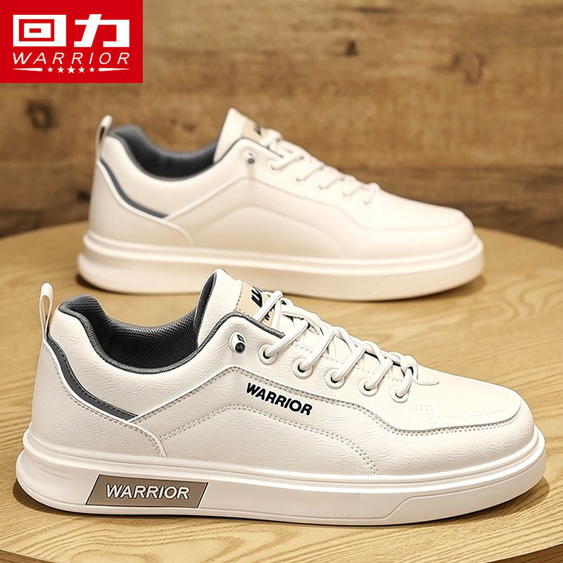 回力男鞋2026新款春季板鞋休闲运动防滑高级百搭一脚蹬平底小白鞋主图