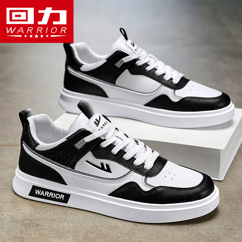 回力官方男鞋春季休闲板鞋低帮黑白熊猫高级小白运动平底男生鞋子主图