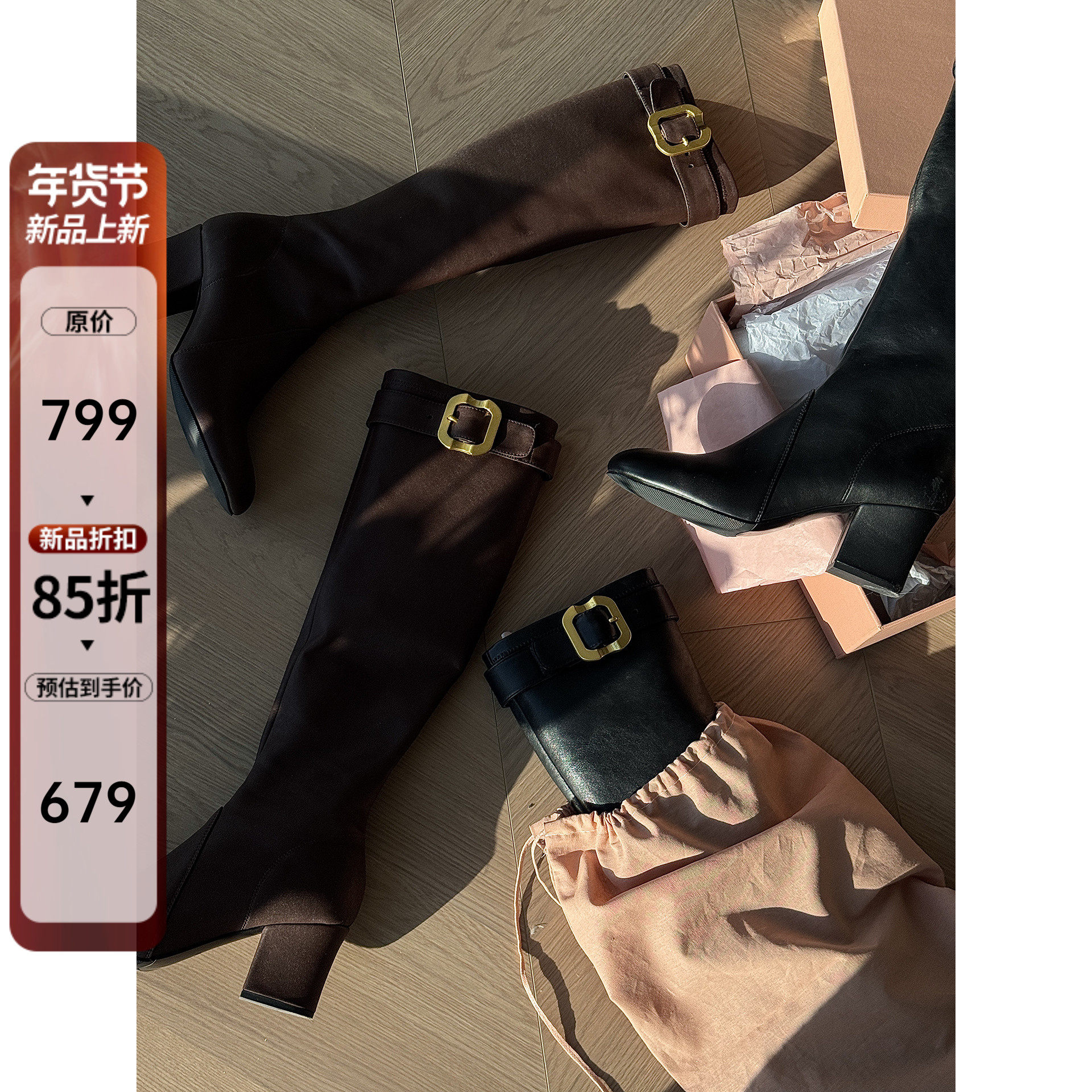 Fbb limit【拽姐战靴】张元英同款miu复古羊皮褶皱高跟方扣长筒靴主图