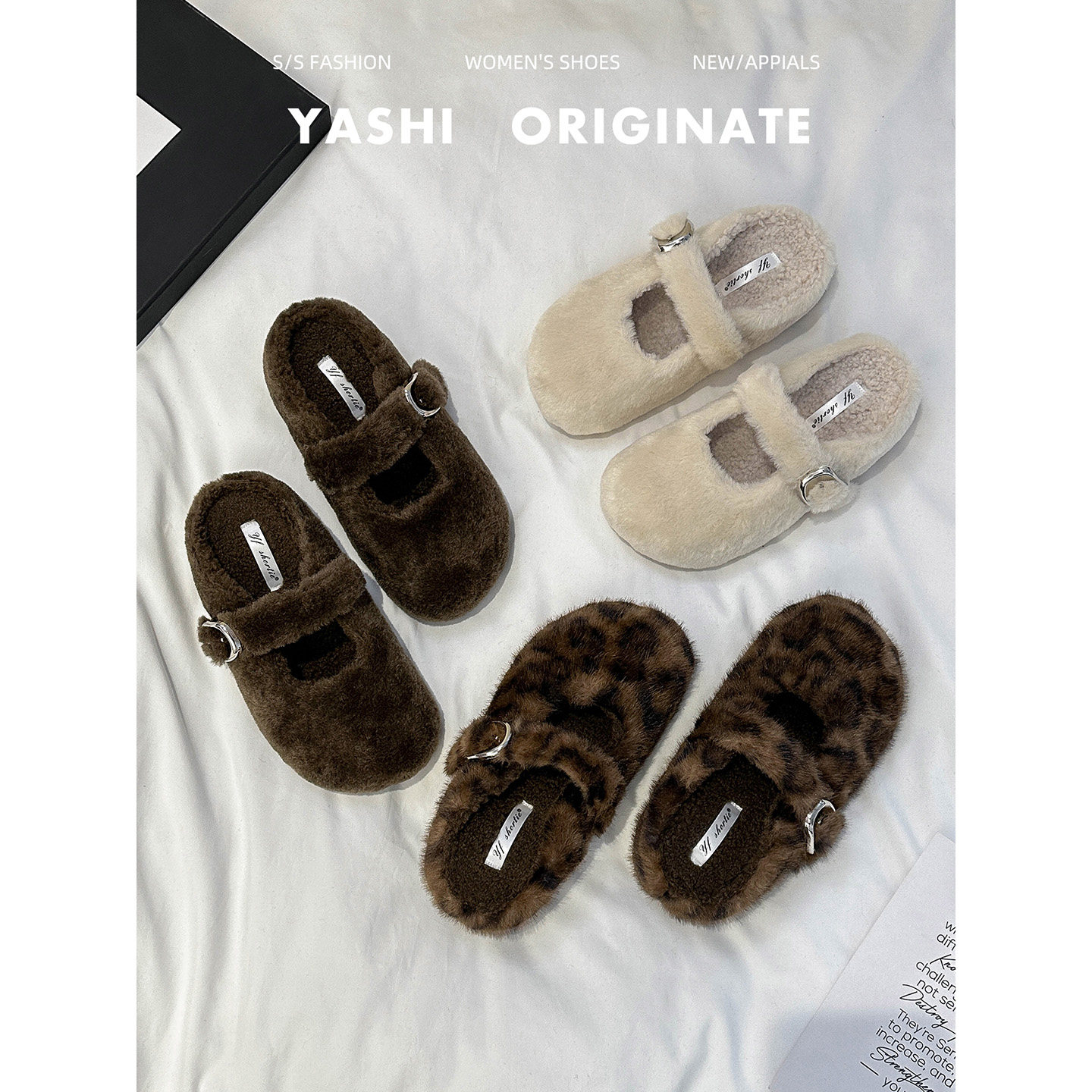 增高5CM 厚底毛绒豹纹勃肯鞋女2026年新款扣带百搭保暖毛毛博肯鞋主图