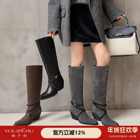 柚子初长靴女2025冬季新款粗跟两穿尖头粗跟长筒靴复古绑带靴子潮