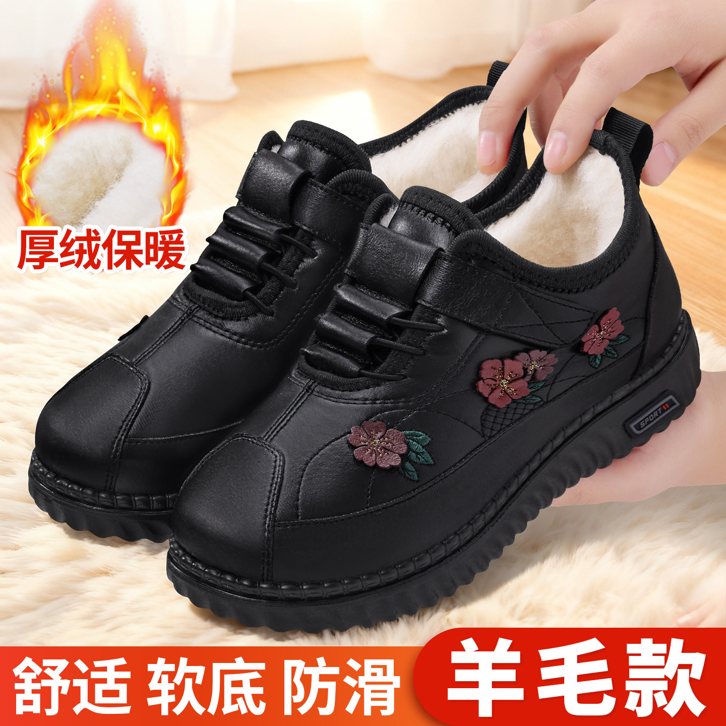 加绒老北京布鞋女冬季新款中老年妈妈棉鞋老人防滑软底保暖雪地靴主图