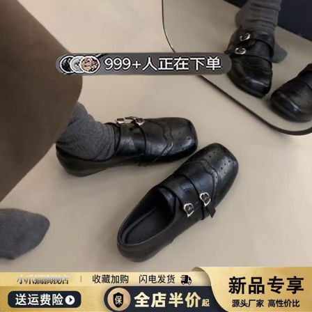 复古方头加绒单鞋女2026春季新款英伦风乐福小皮鞋黑色平底勃肯鞋