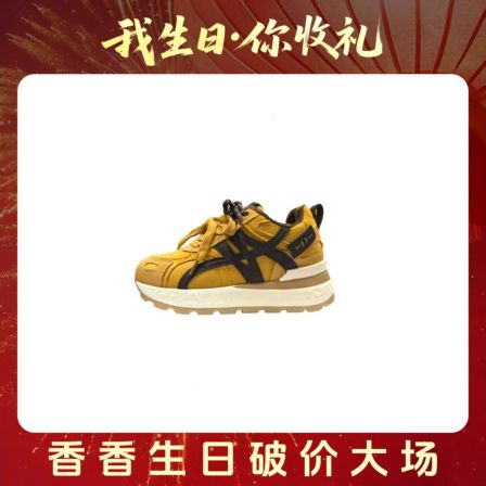 厚底阿甘鞋2025时尚百搭加绒休闲鞋XX 8613 跟高5.5CM