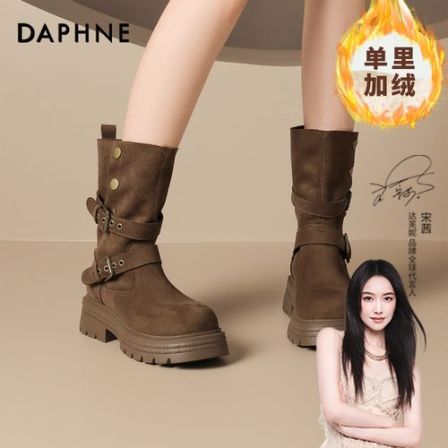 【宋茜代言】达芙妮欧美复古风港风圆头防滑粗跟时装厚底沙丘废土风