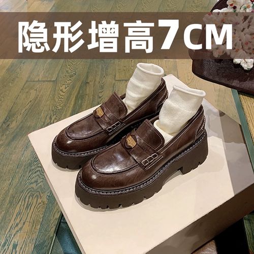 网红金币单鞋英伦小个子皮鞋内增高加绒乐福鞋8阔腿裤必备鞋主图