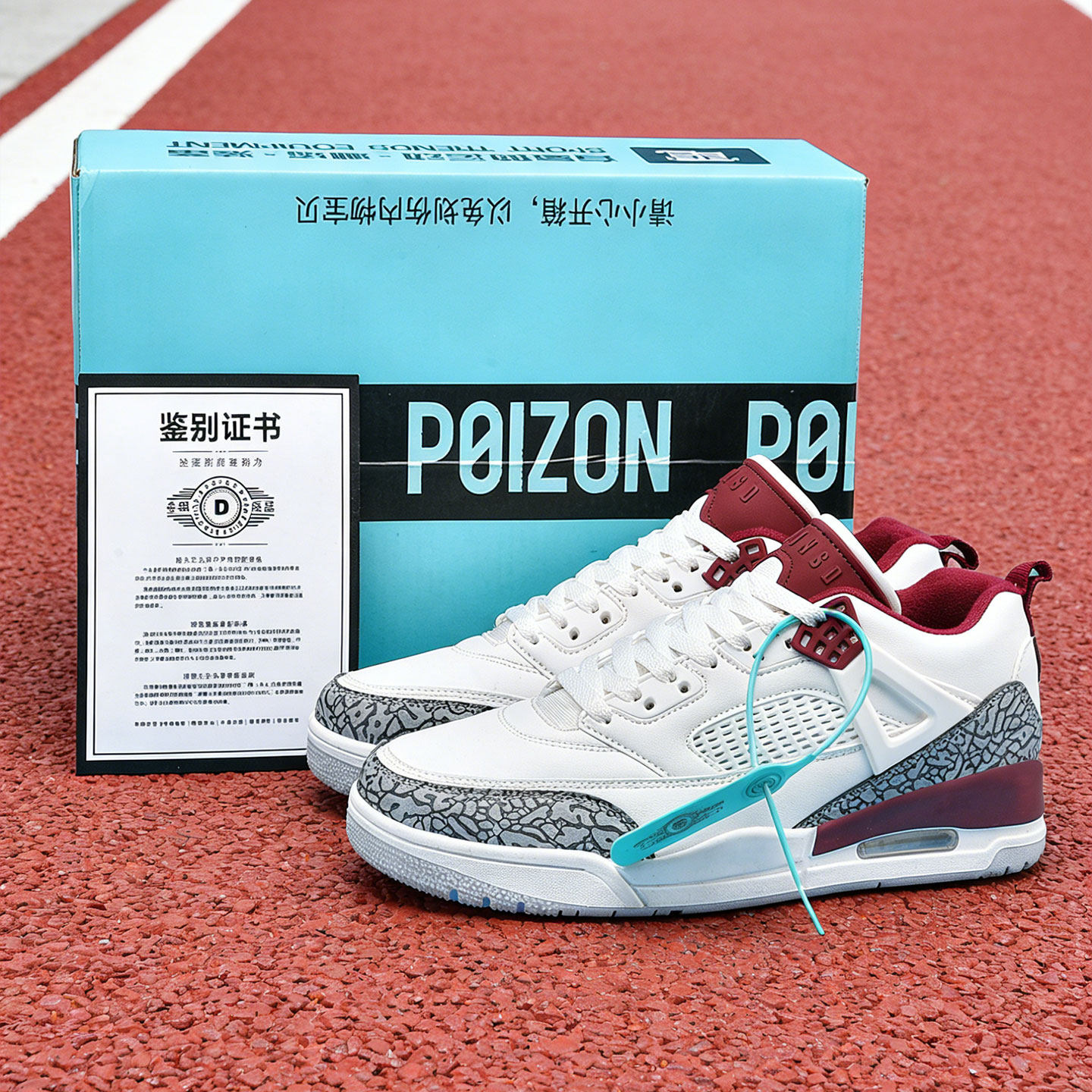 莆田男鞋透气防臭男生减震气垫运动小白鞋时尚百搭男青少年aj板鞋主图