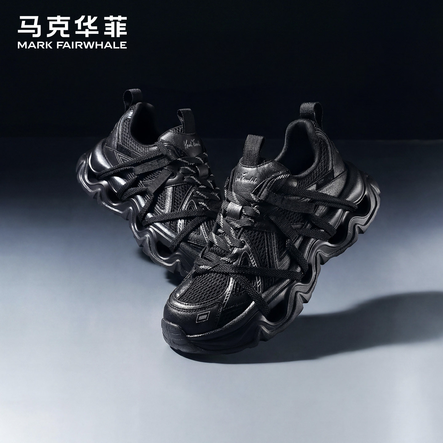 马克华菲老爹鞋男款增高男鞋2026新款男生鞋子黑色厚底男士运动鞋主图